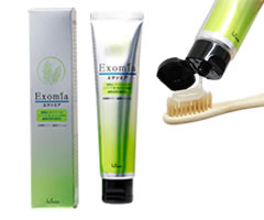 Exomia ハミガキジェル　販売開始